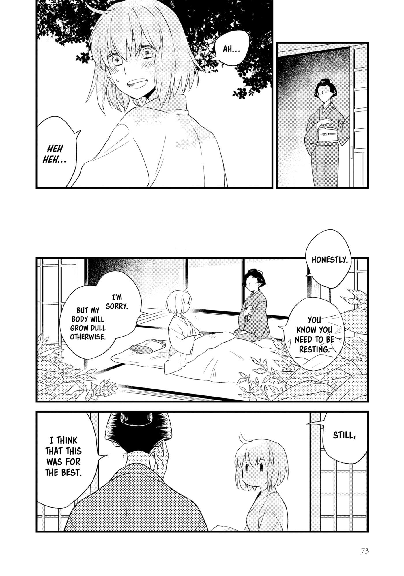 Fate/Grand Order: Chaldea Scrapbook Chapter 5 page 2 - 