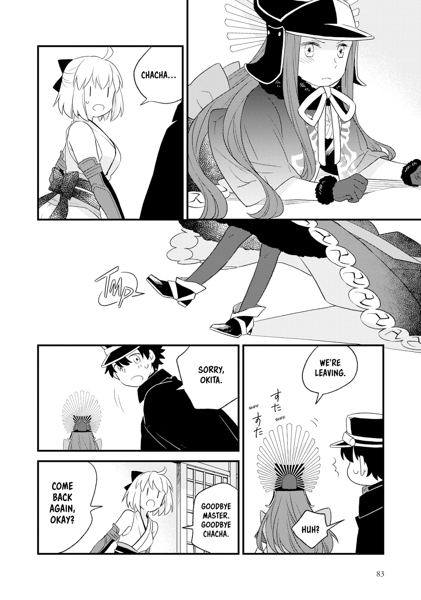 Fate/Grand Order: Chaldea Scrapbook Chapter 5 page 12 - 