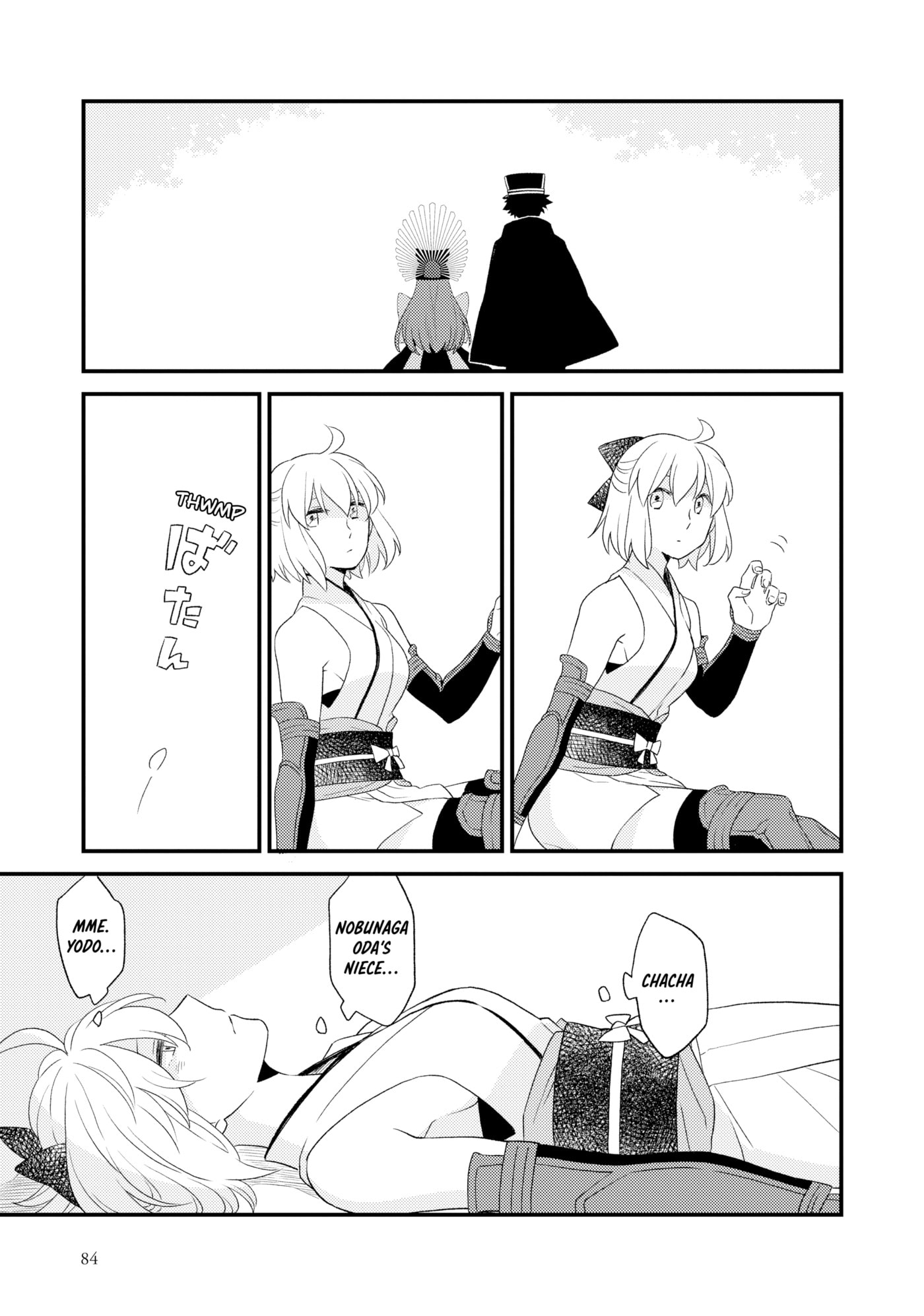 Fate/Grand Order: Chaldea Scrapbook Chapter 5 page 13 - 