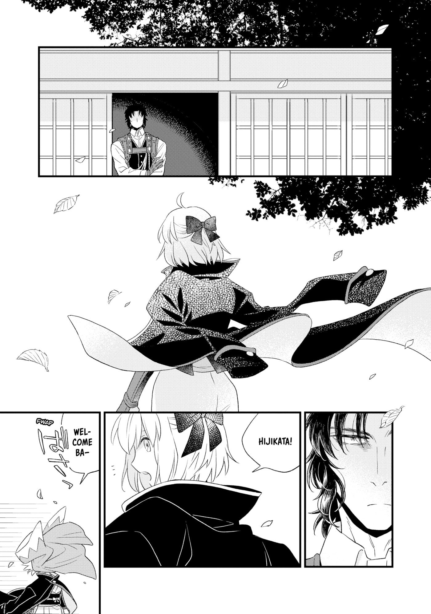 Fate/Grand Order: Chaldea Scrapbook Chapter 5 page 23 - 
