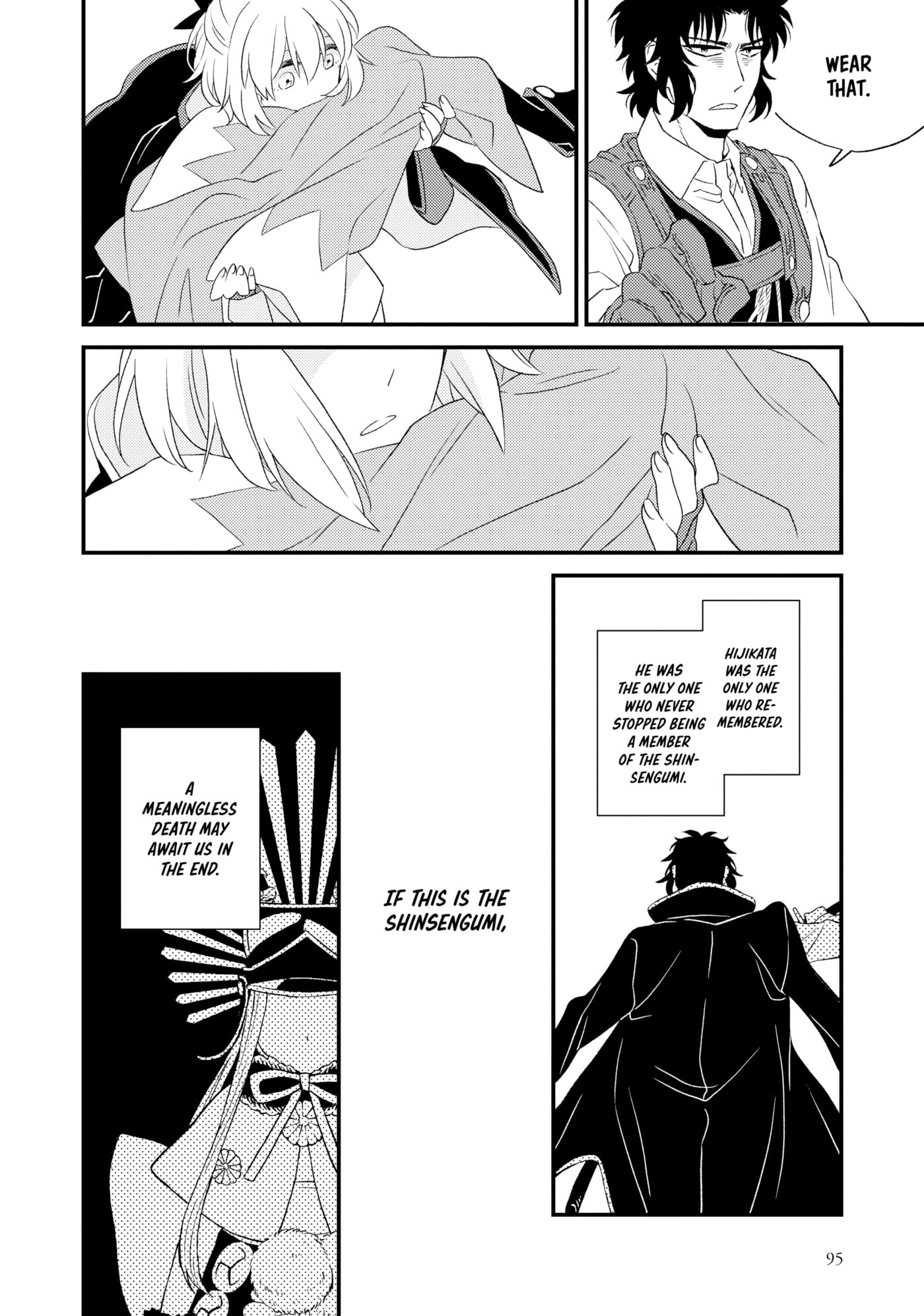 Fate/Grand Order: Chaldea Scrapbook Chapter 5 page 24 - 