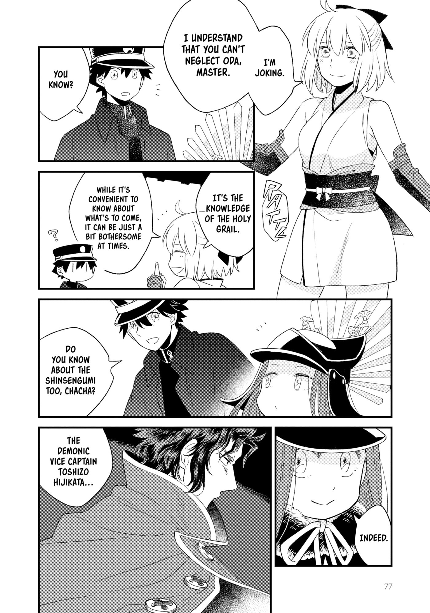 Fate/Grand Order: Chaldea Scrapbook Chapter 5 page 6 - 