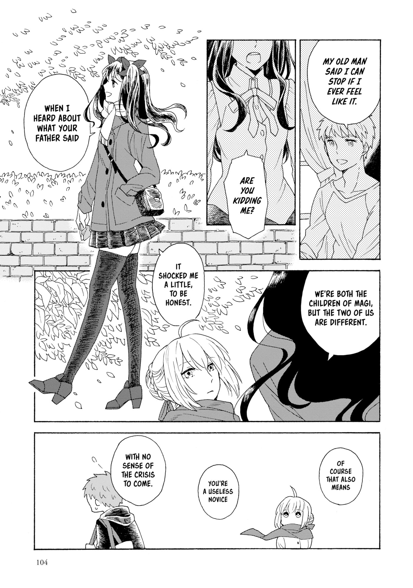 Fate/Grand Order: Chaldea Scrapbook Chapter 6 page 5 - 