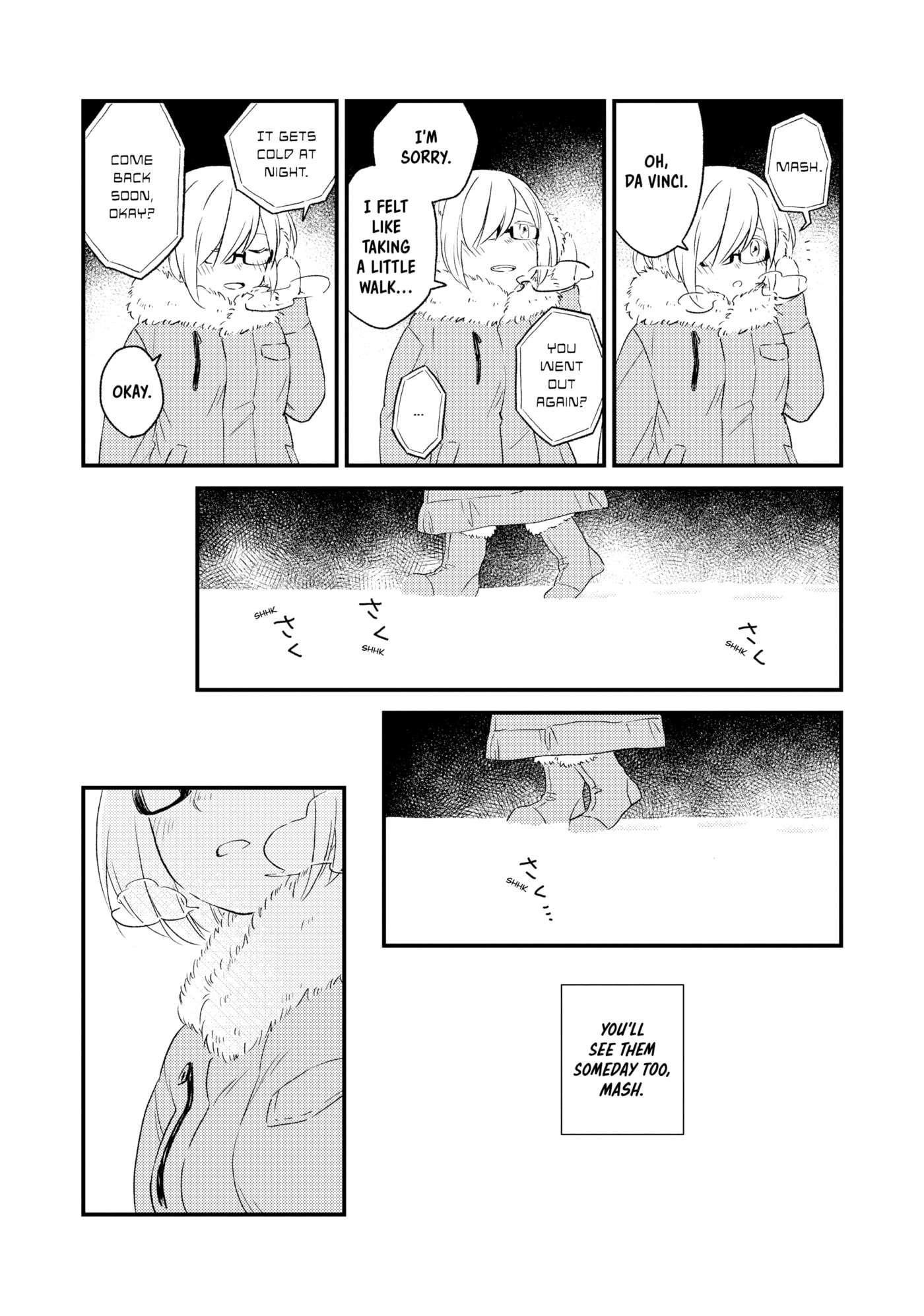 Fate/Grand Order: Chaldea Scrapbook Chapter 8.1 page 2 - 