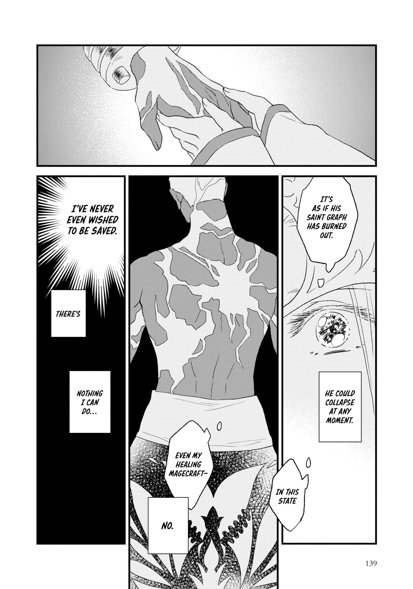 Fate/Grand Order: Chaldea Scrapbook Chapter 8 page 14 - 