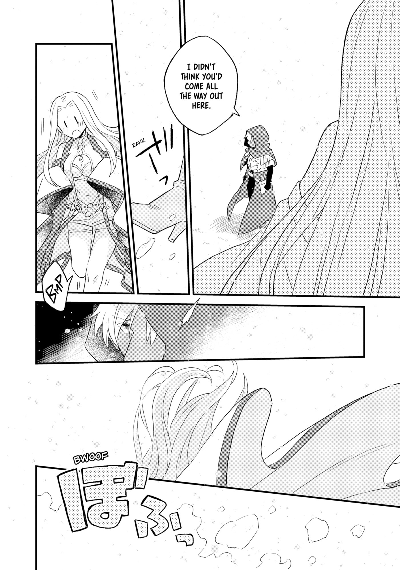 Fate/Grand Order: Chaldea Scrapbook Chapter 8 page 28 - 