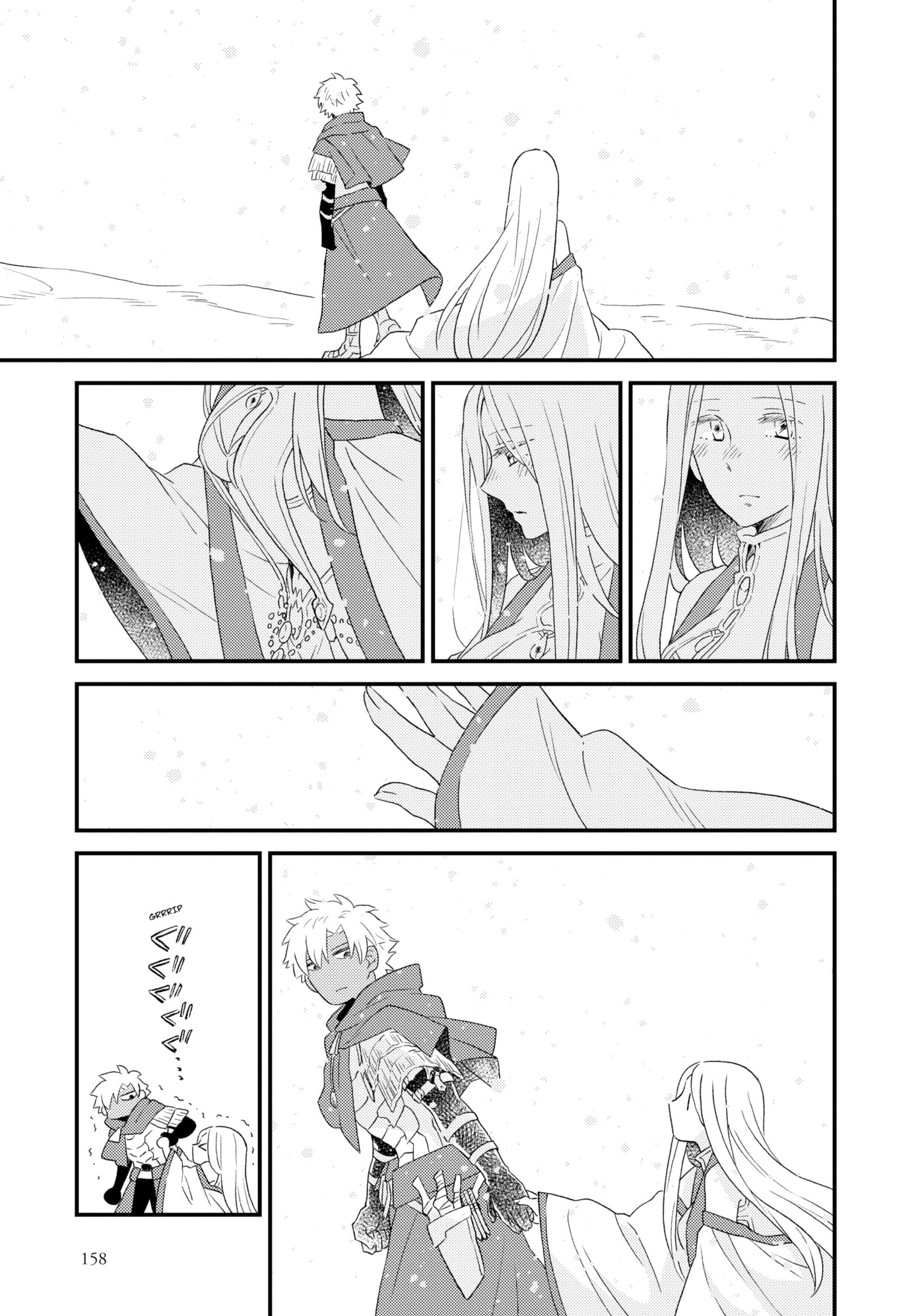 Fate/Grand Order: Chaldea Scrapbook Chapter 8 page 33 - 