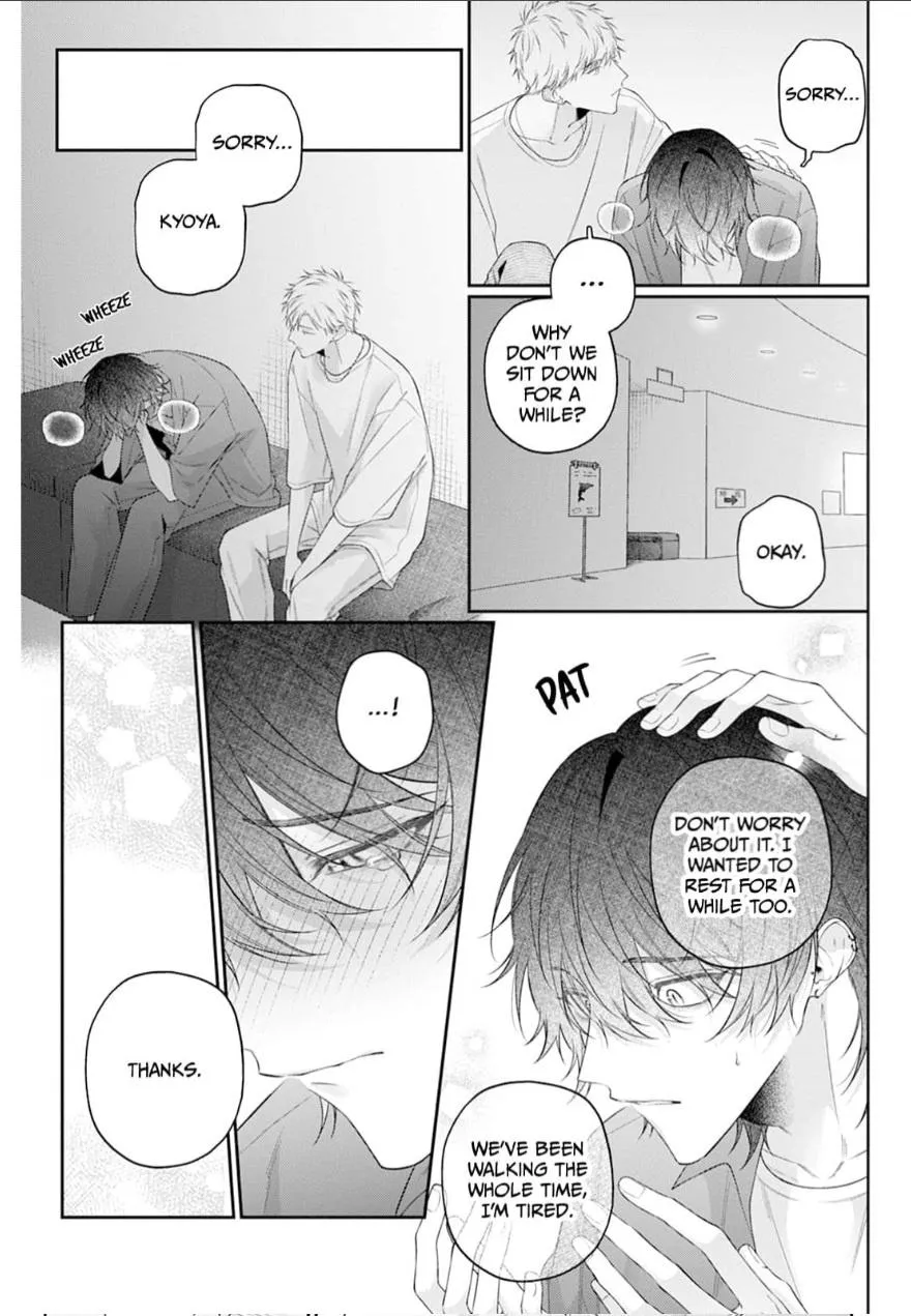 Fate Has a Sweet Scent Chapter 3 page 11 - 