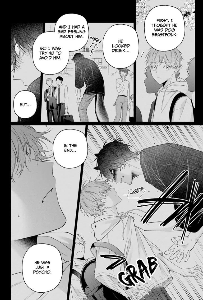 Fate Has a Sweet Scent Chapter 3 page 14 - 