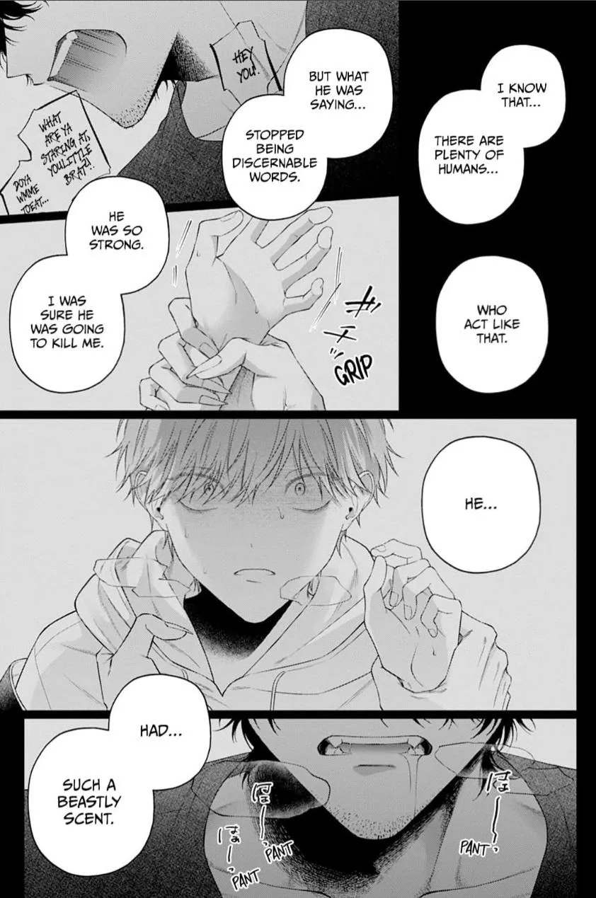 Fate Has a Sweet Scent Chapter 3 page 15 - 