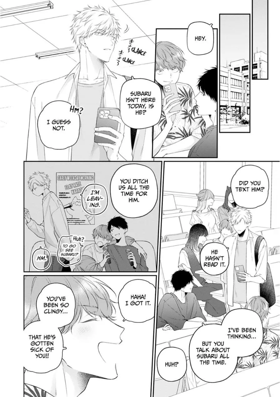 Fate Has a Sweet Scent Chapter 3 page 26 - 