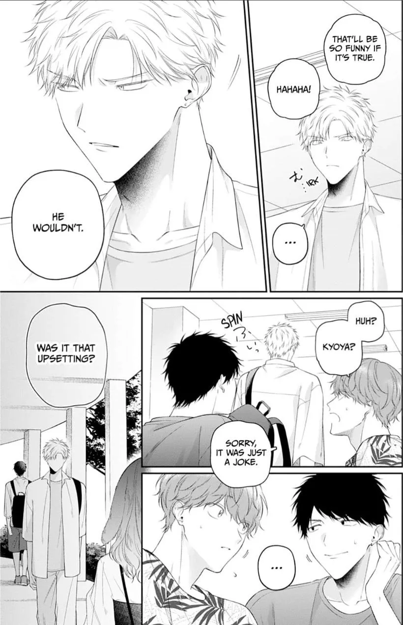 Fate Has a Sweet Scent Chapter 3 page 27 - 