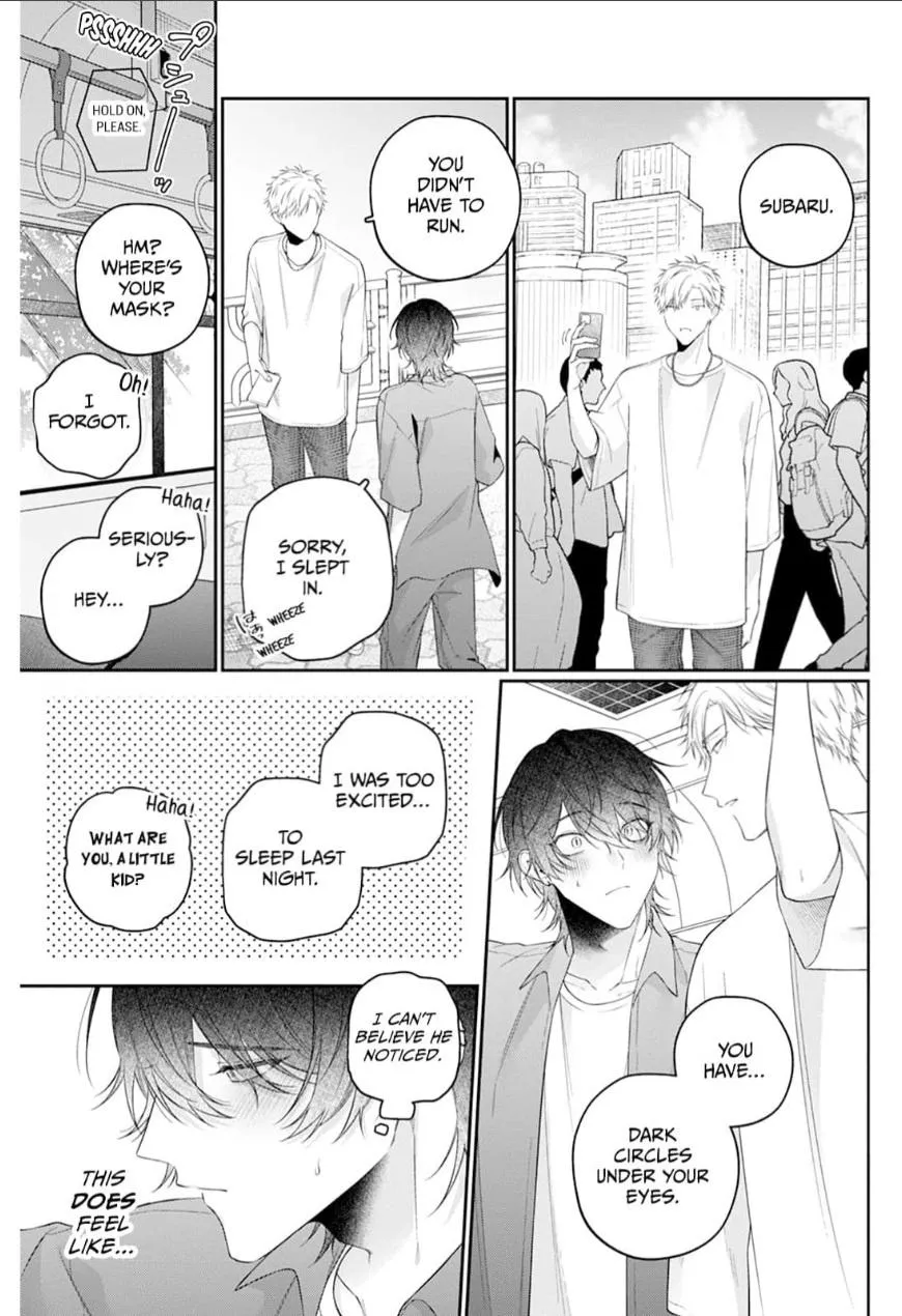 Fate Has a Sweet Scent Chapter 3 page 5 - 