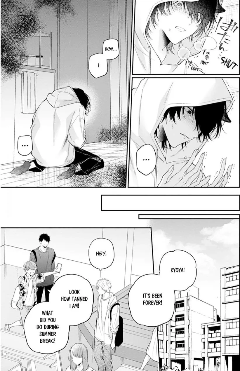 Fate Has a Sweet Scent Chapter 4 page 15 - 