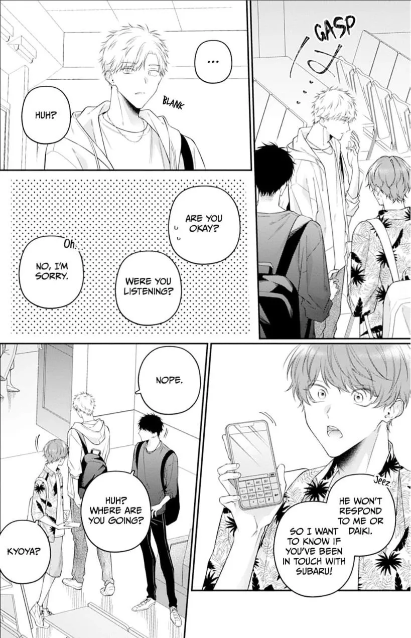 Fate Has a Sweet Scent Chapter 4 page 18 - 