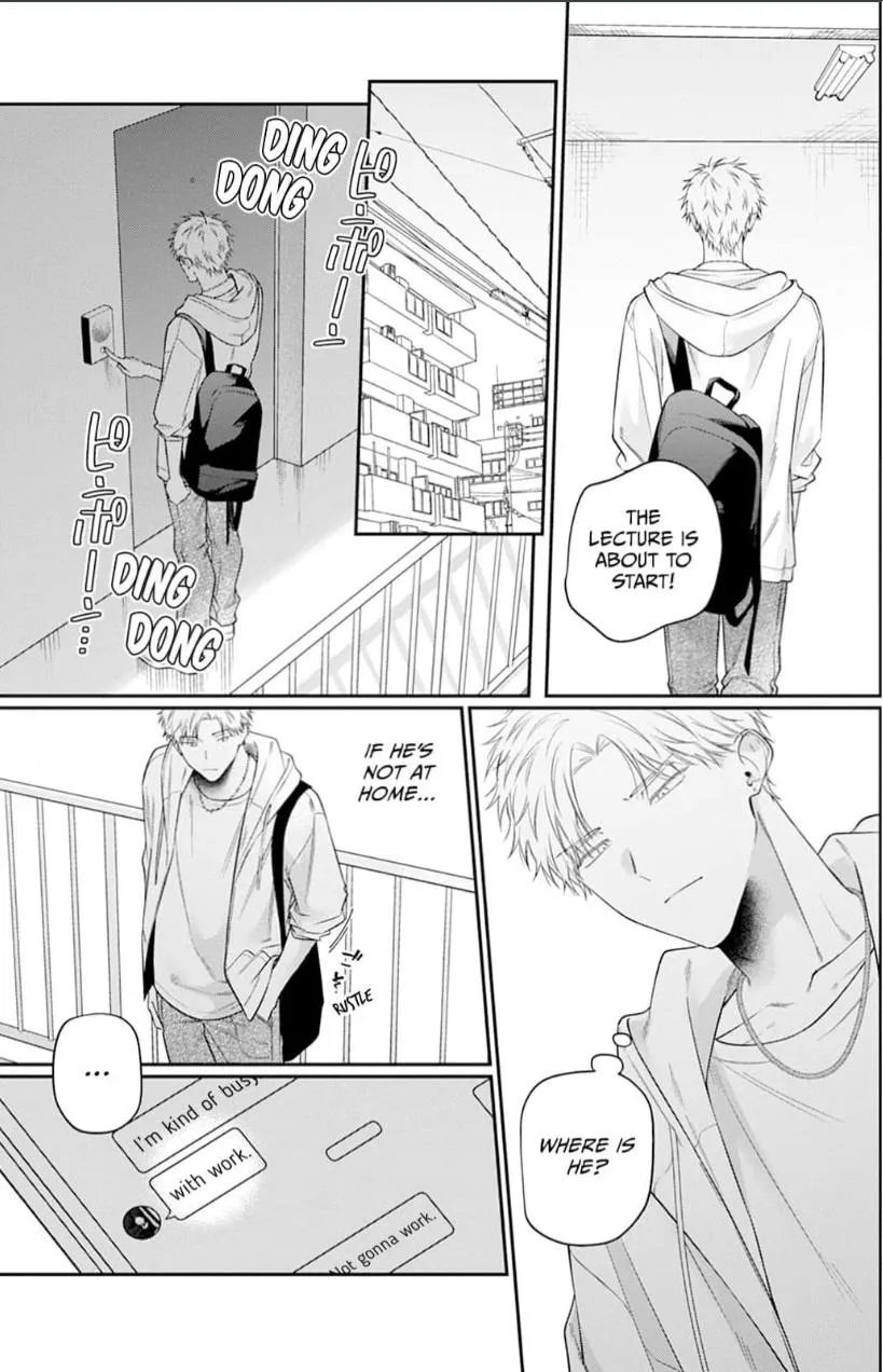 Fate Has a Sweet Scent Chapter 4 page 19 - 