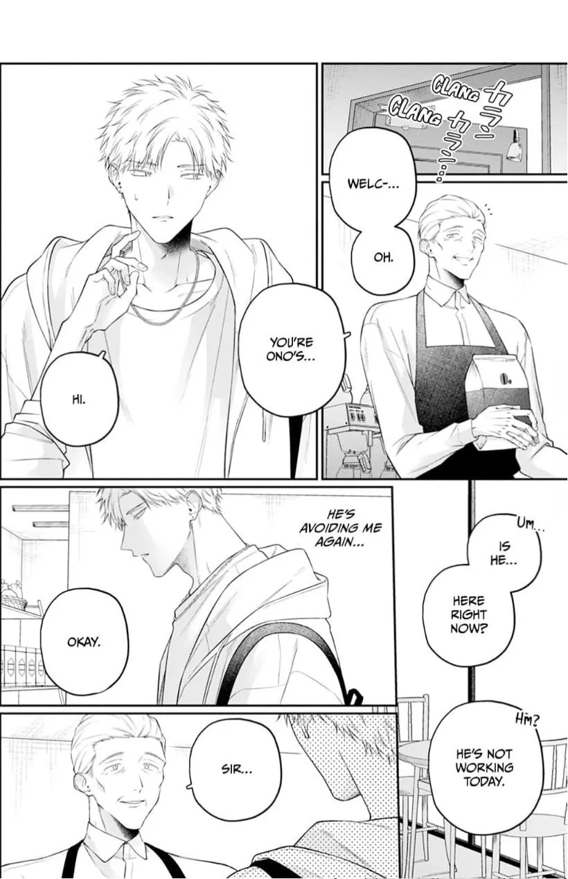Fate Has a Sweet Scent Chapter 4 page 20 - 