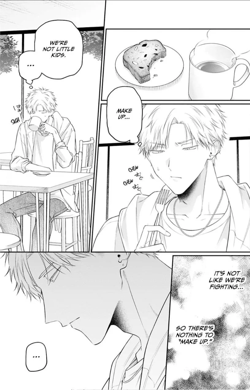 Fate Has a Sweet Scent Chapter 4 page 25 - 