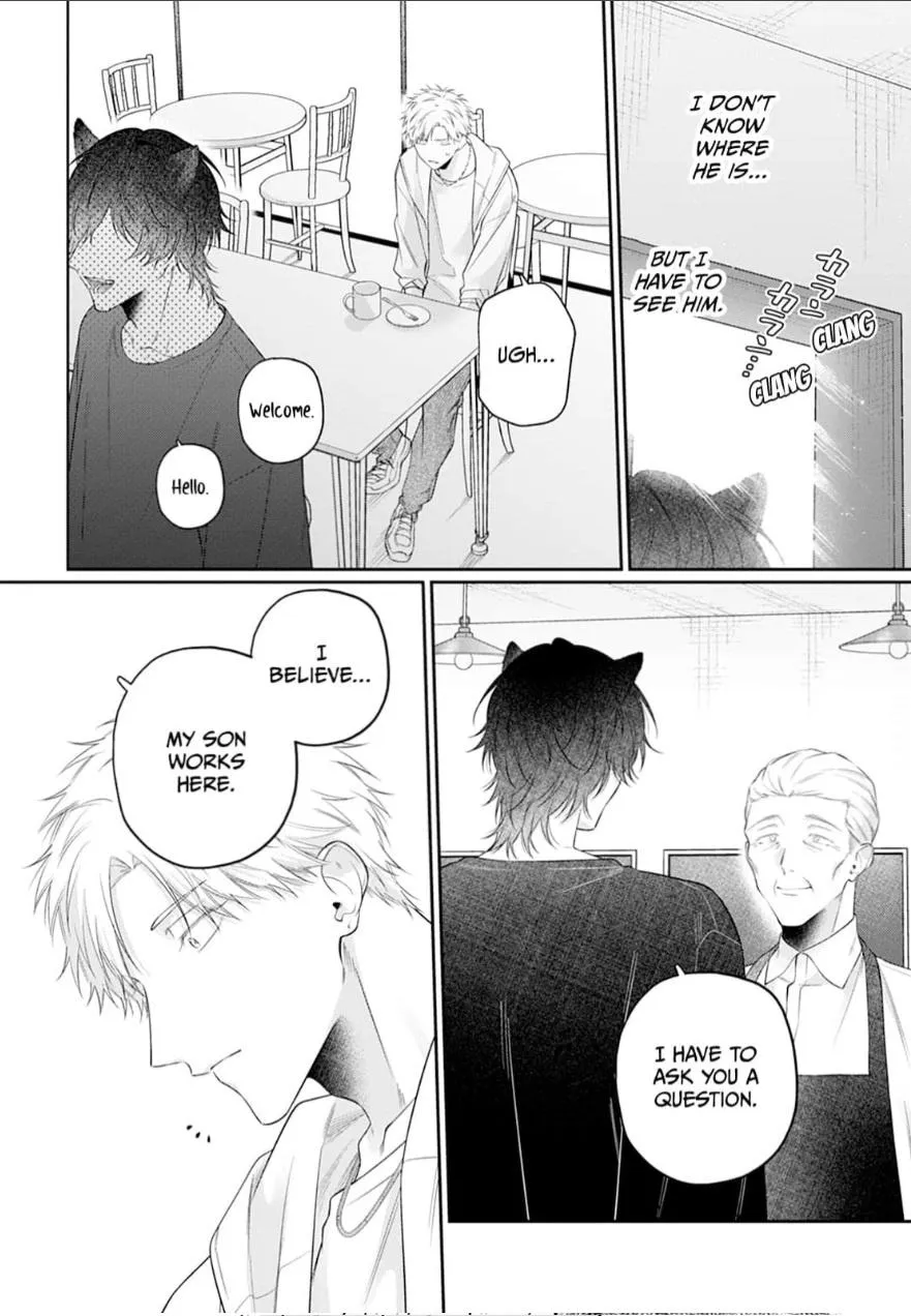 Fate Has a Sweet Scent Chapter 4 page 26 - 