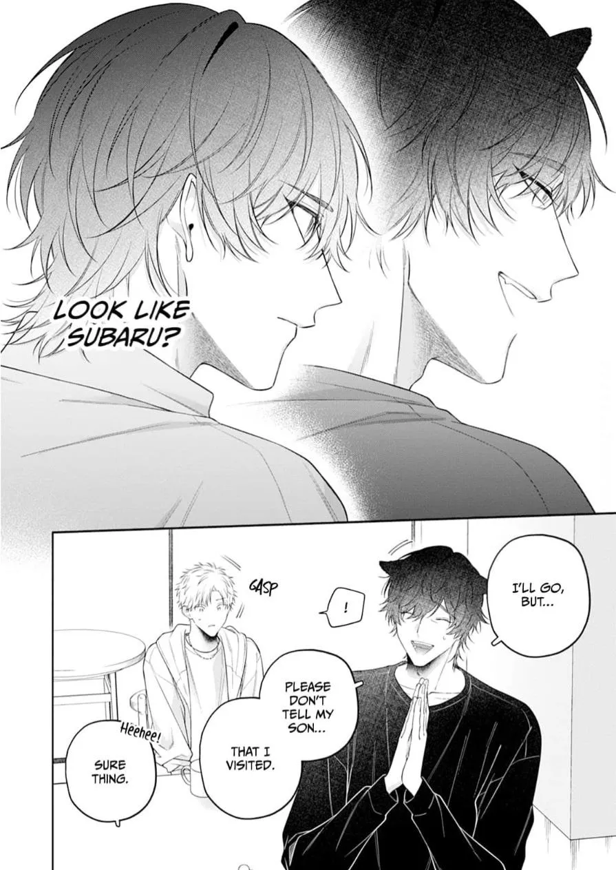Fate Has a Sweet Scent Chapter 4 page 30 - 