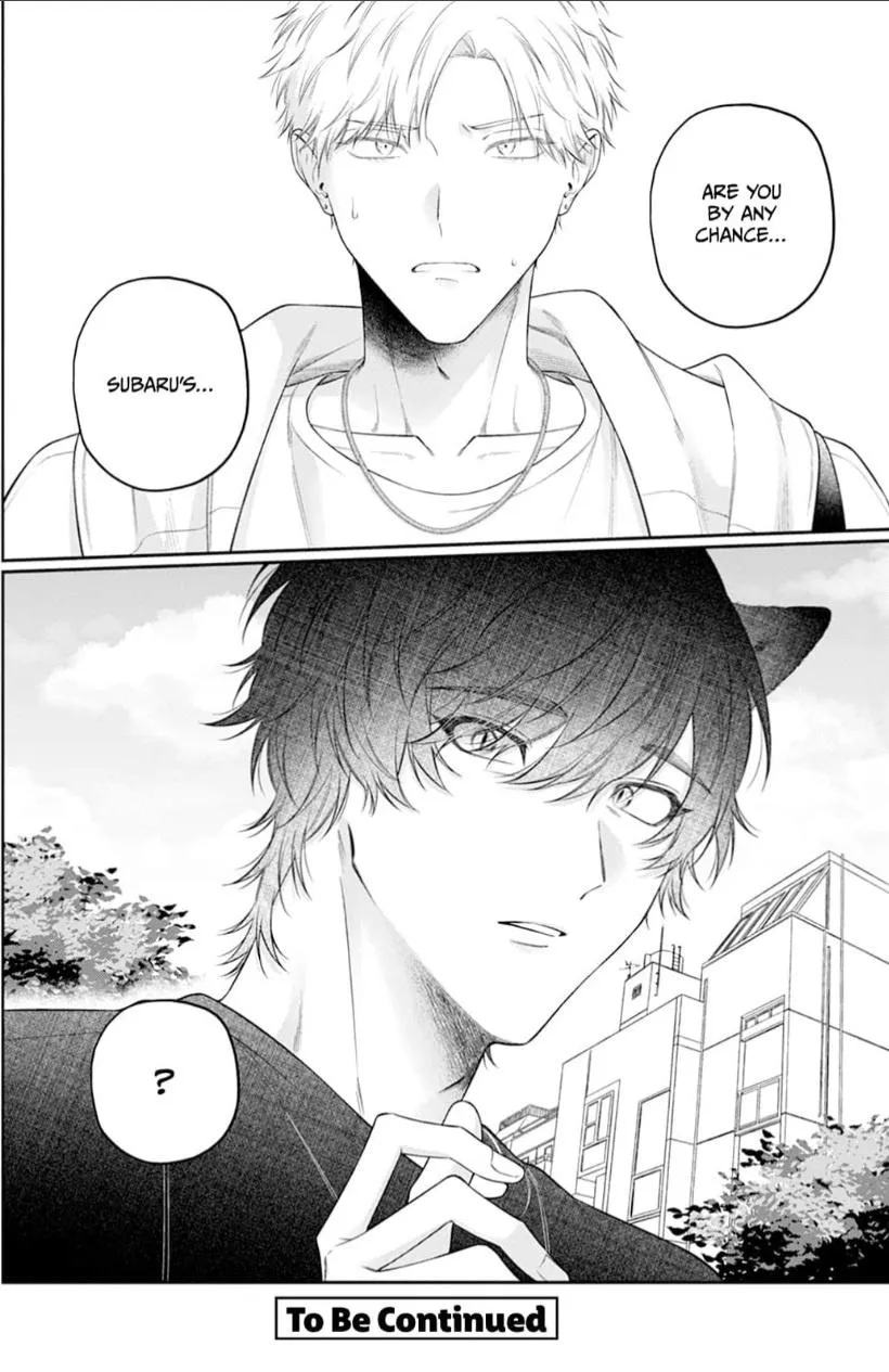 Fate Has a Sweet Scent Chapter 4 page 32 - 