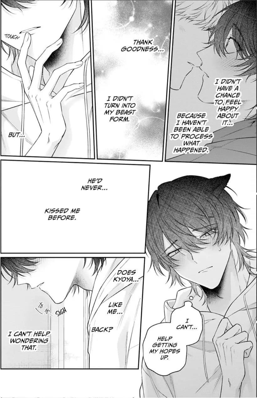 Fate Has a Sweet Scent Chapter 4 page 6 - 
