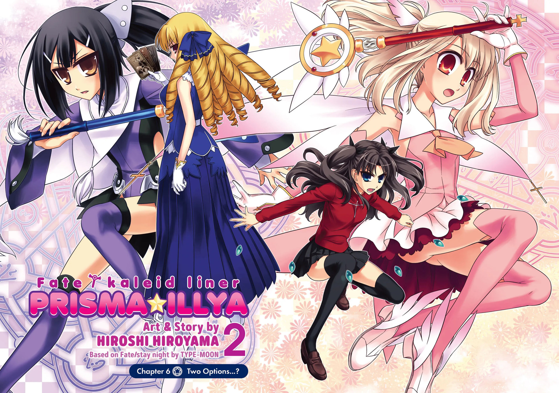 Fate/kaleid liner Prisma☆Illya Chapter 0 page 2 - 