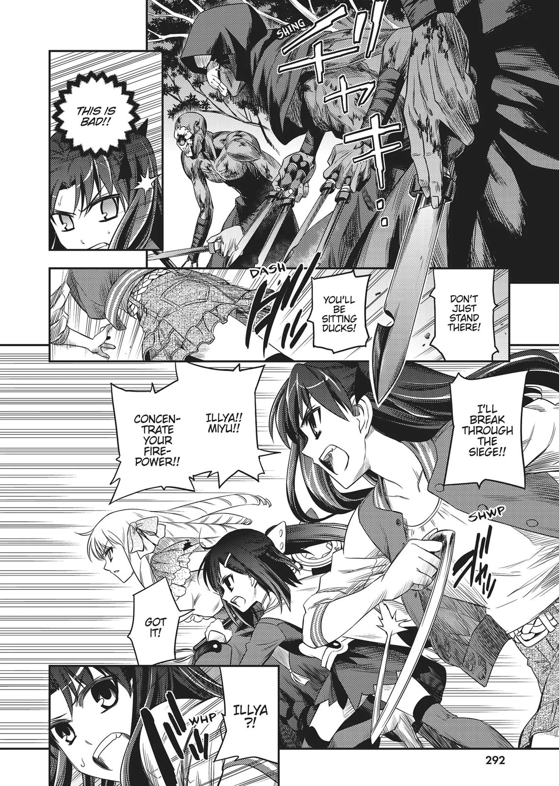Fate/kaleid liner Prisma☆Illya Chapter 0 page 110 - 