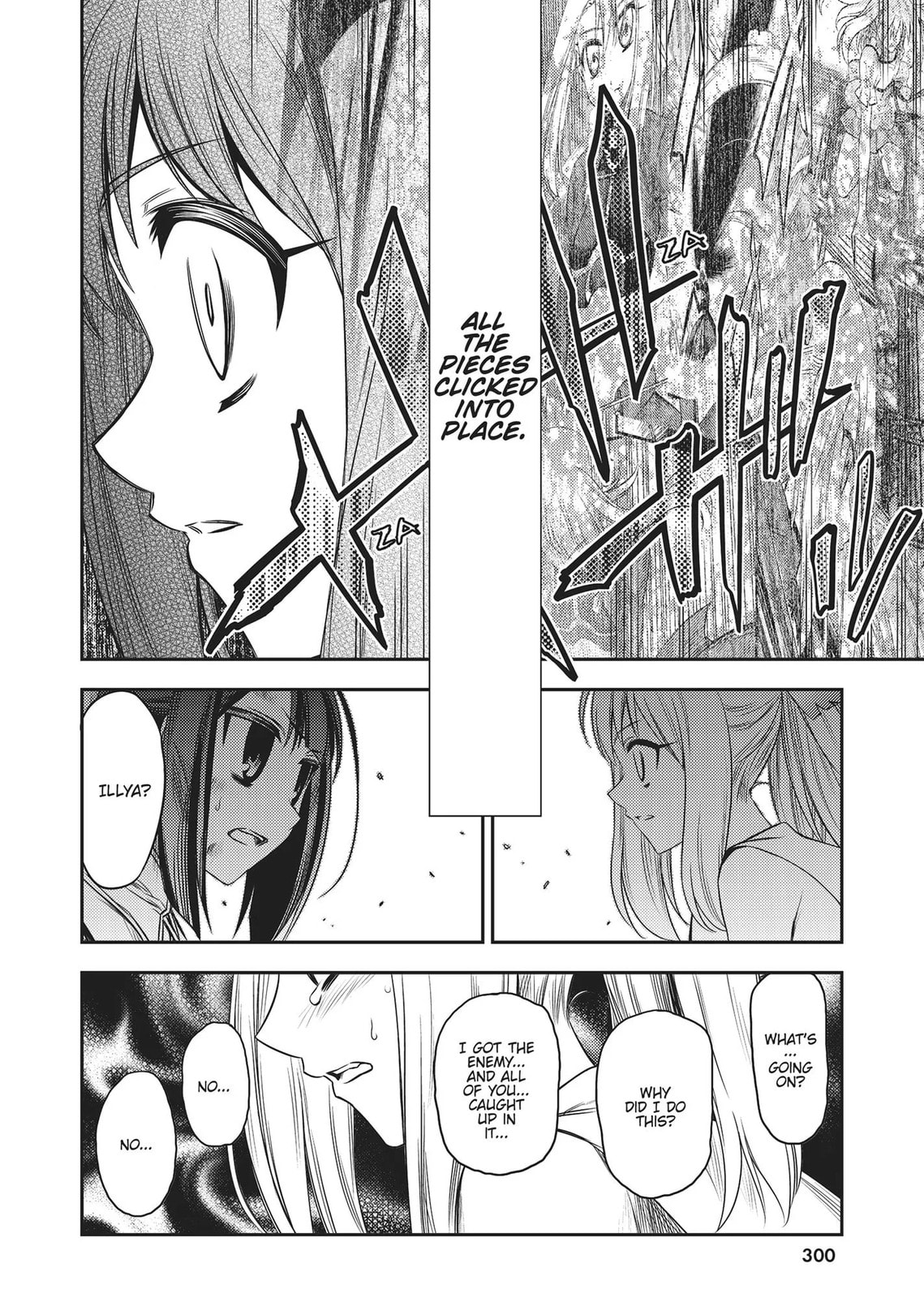 Fate/kaleid liner Prisma☆Illya Chapter 0 page 117 - 