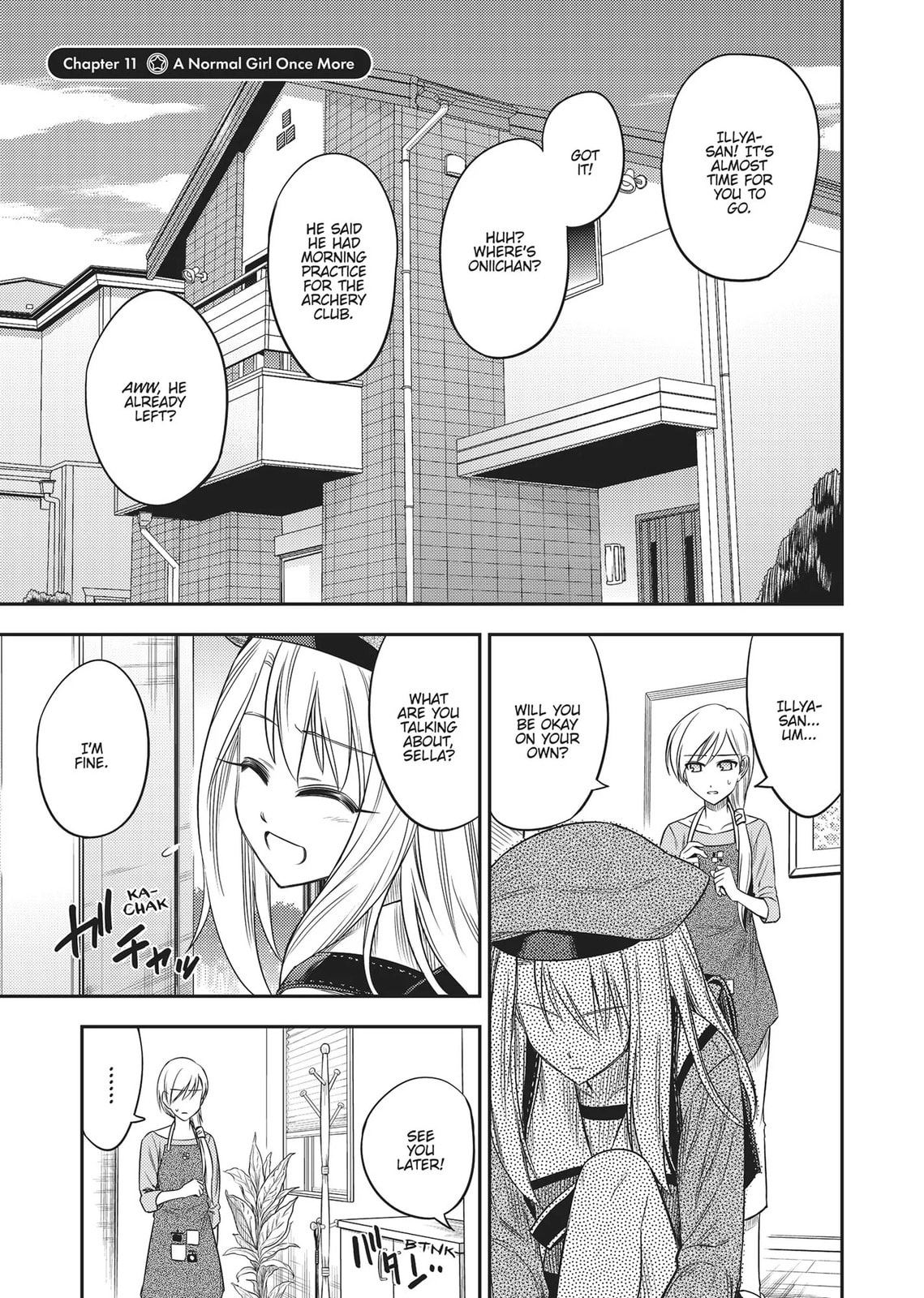 Fate/kaleid liner Prisma☆Illya Chapter 0 page 125 - 