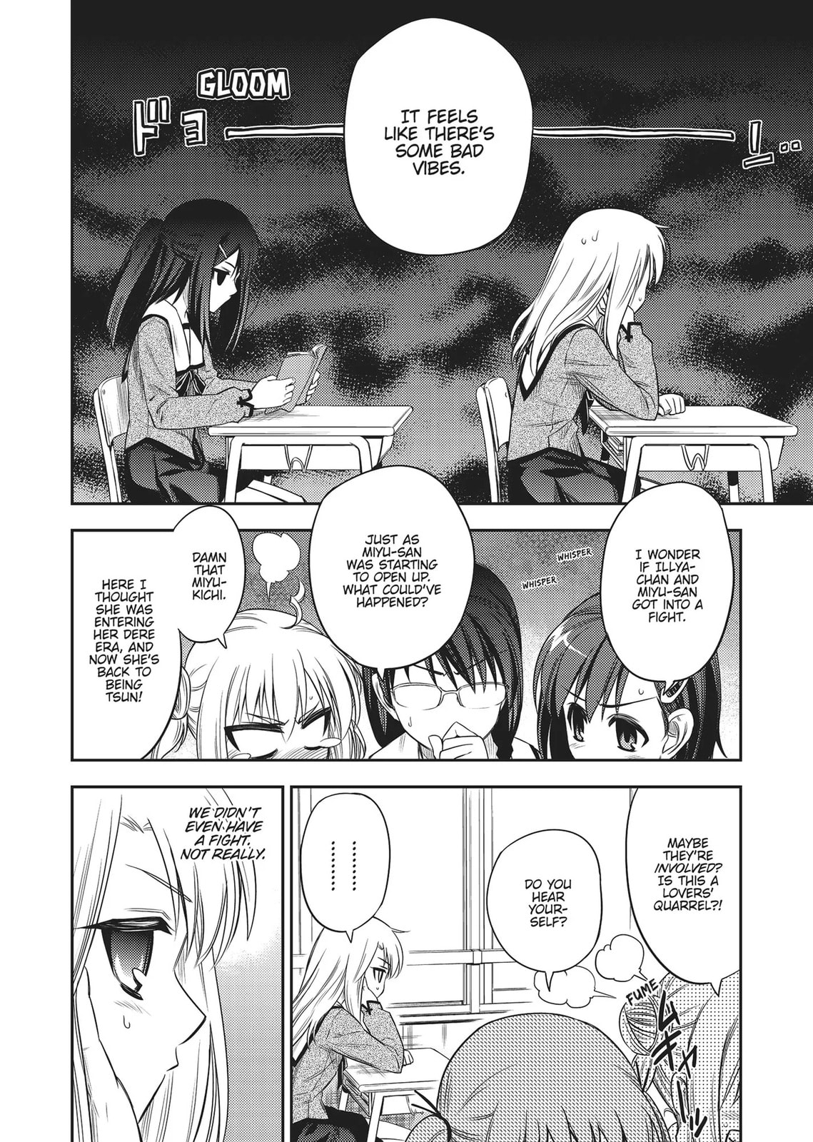 Fate/kaleid liner Prisma☆Illya Chapter 0 page 128 - 