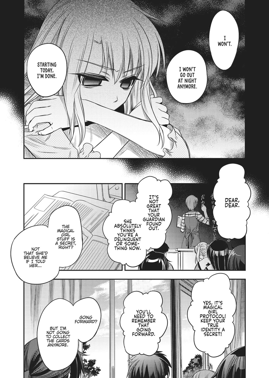 Fate/kaleid liner Prisma☆Illya Chapter 0 page 131 - 