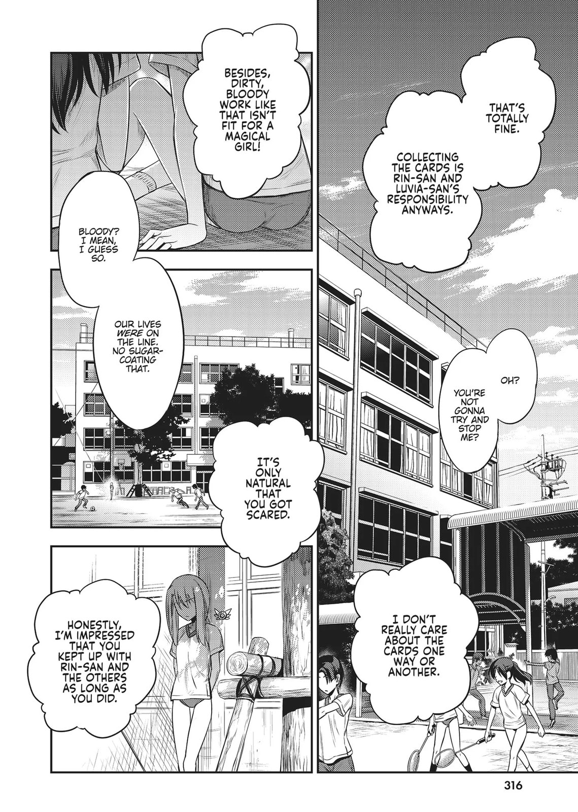 Fate/kaleid liner Prisma☆Illya Chapter 0 page 132 - 