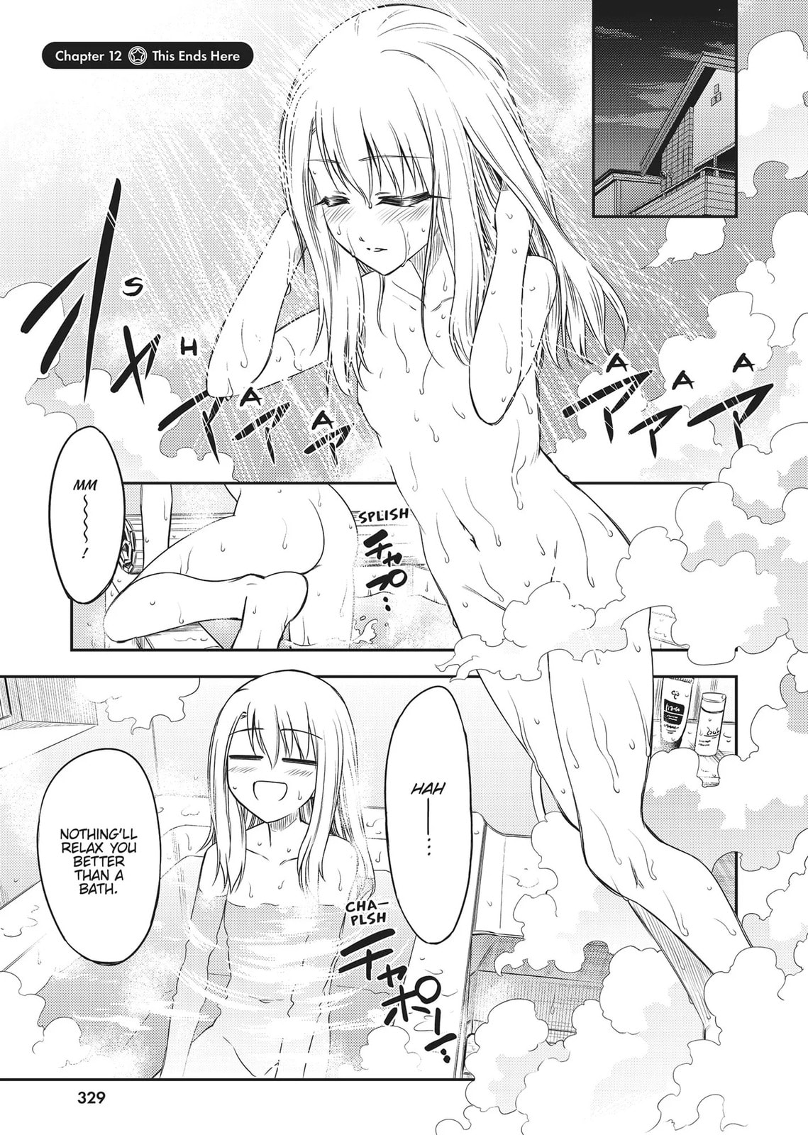 Fate/kaleid liner Prisma☆Illya Chapter 0 page 144 - 