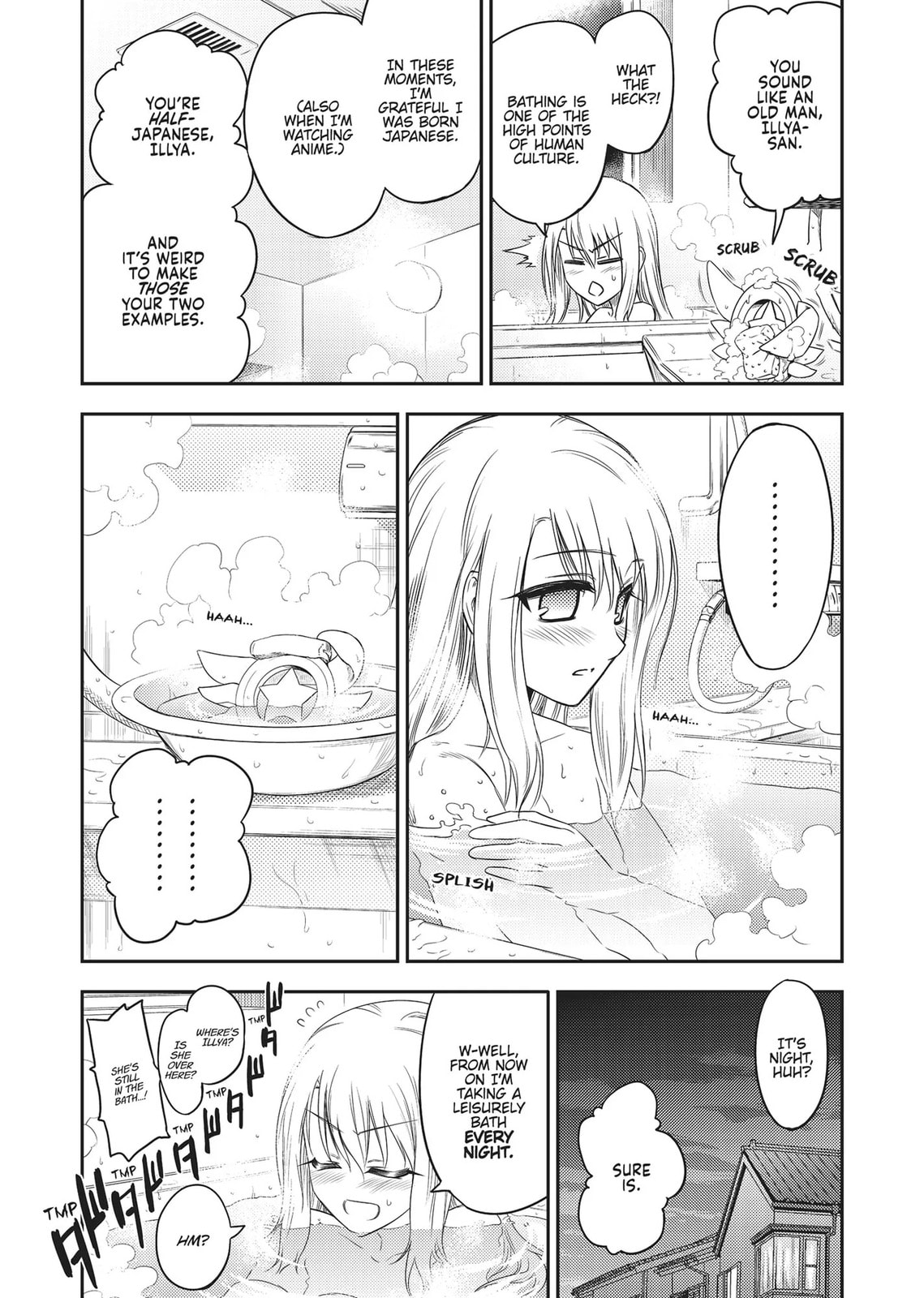 Fate/kaleid liner Prisma☆Illya Chapter 0 page 145 - 