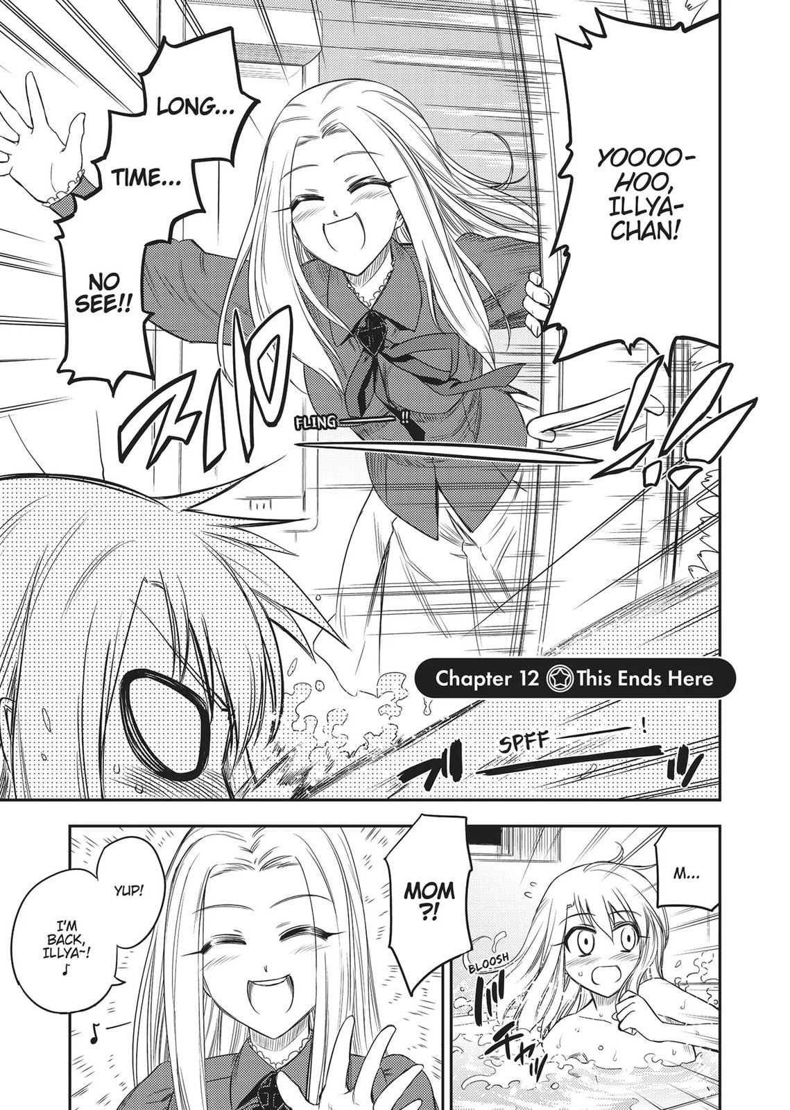 Fate/kaleid liner Prisma☆Illya Chapter 0 page 146 - 