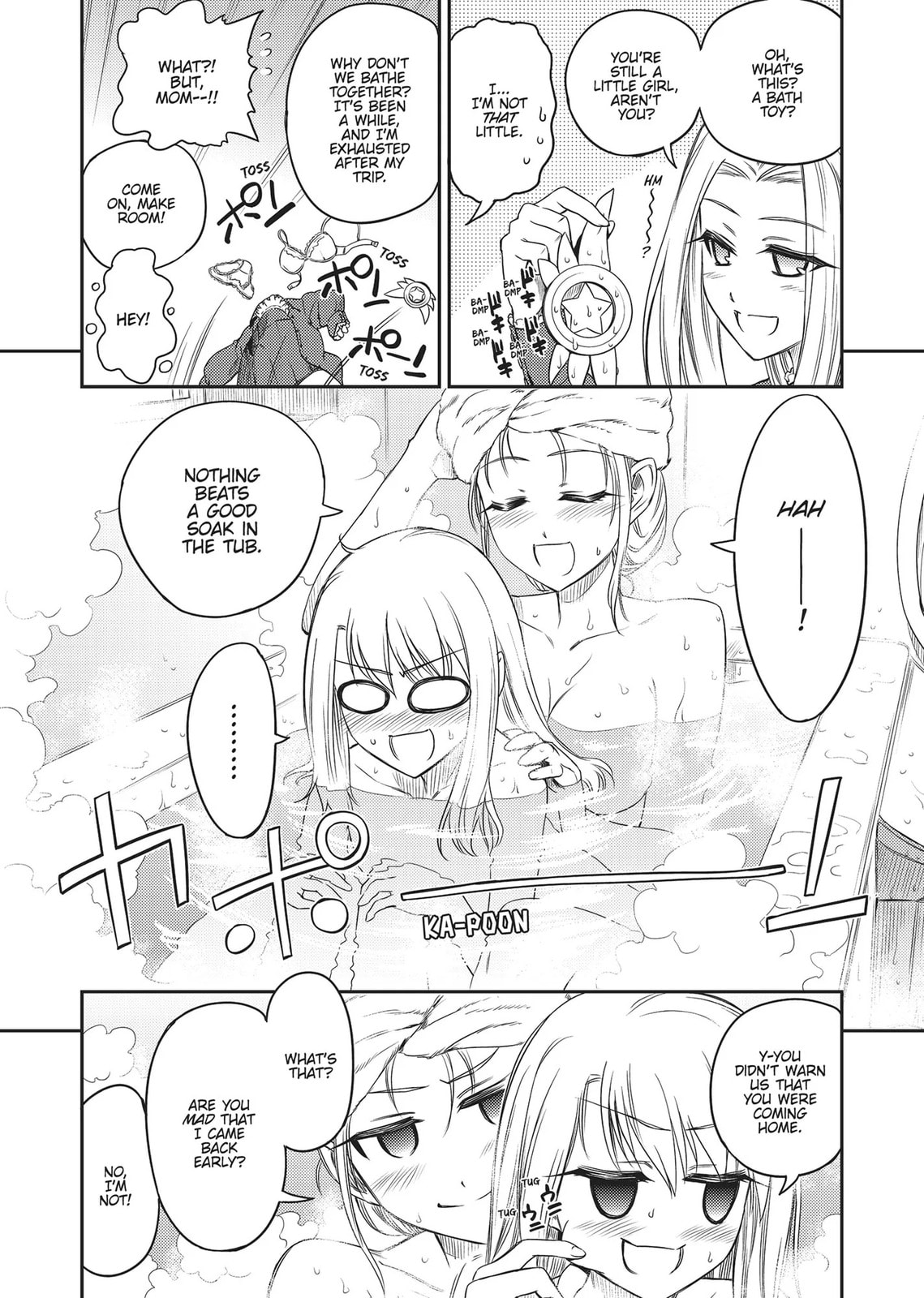 Fate/kaleid liner Prisma☆Illya Chapter 0 page 147 - 