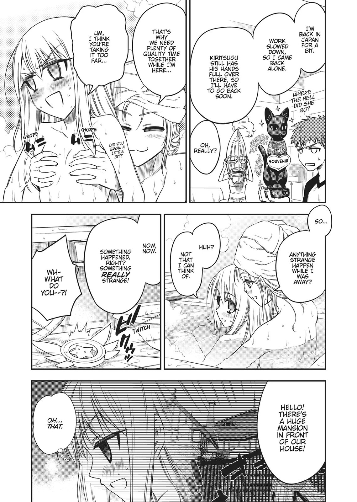 Fate/kaleid liner Prisma☆Illya Chapter 0 page 148 - 