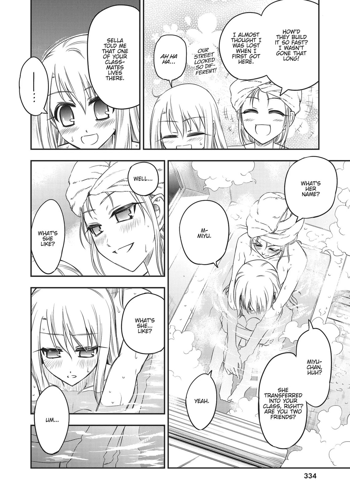 Fate/kaleid liner Prisma☆Illya Chapter 0 page 149 - 