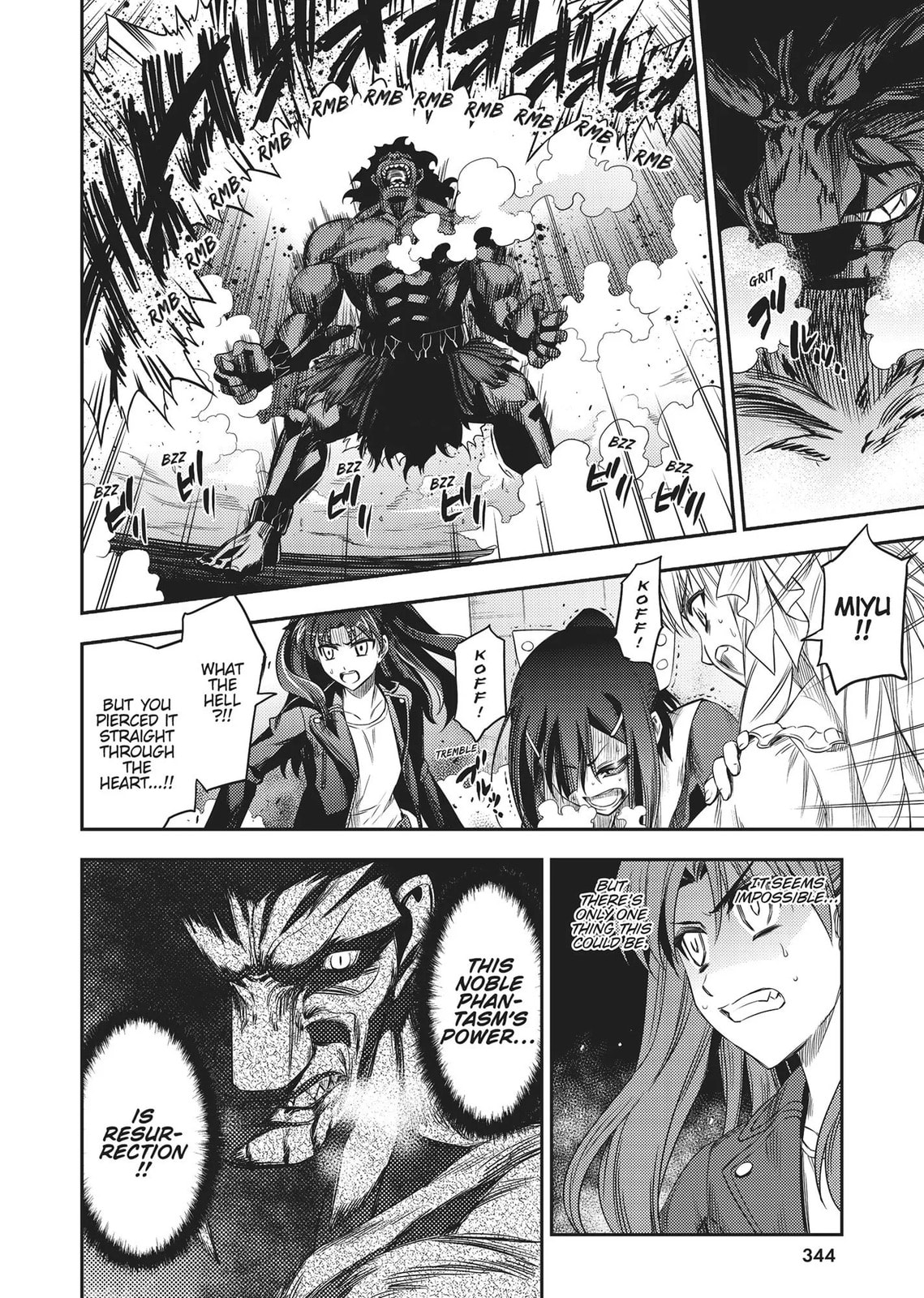 Fate/kaleid liner Prisma☆Illya Chapter 0 page 159 - 