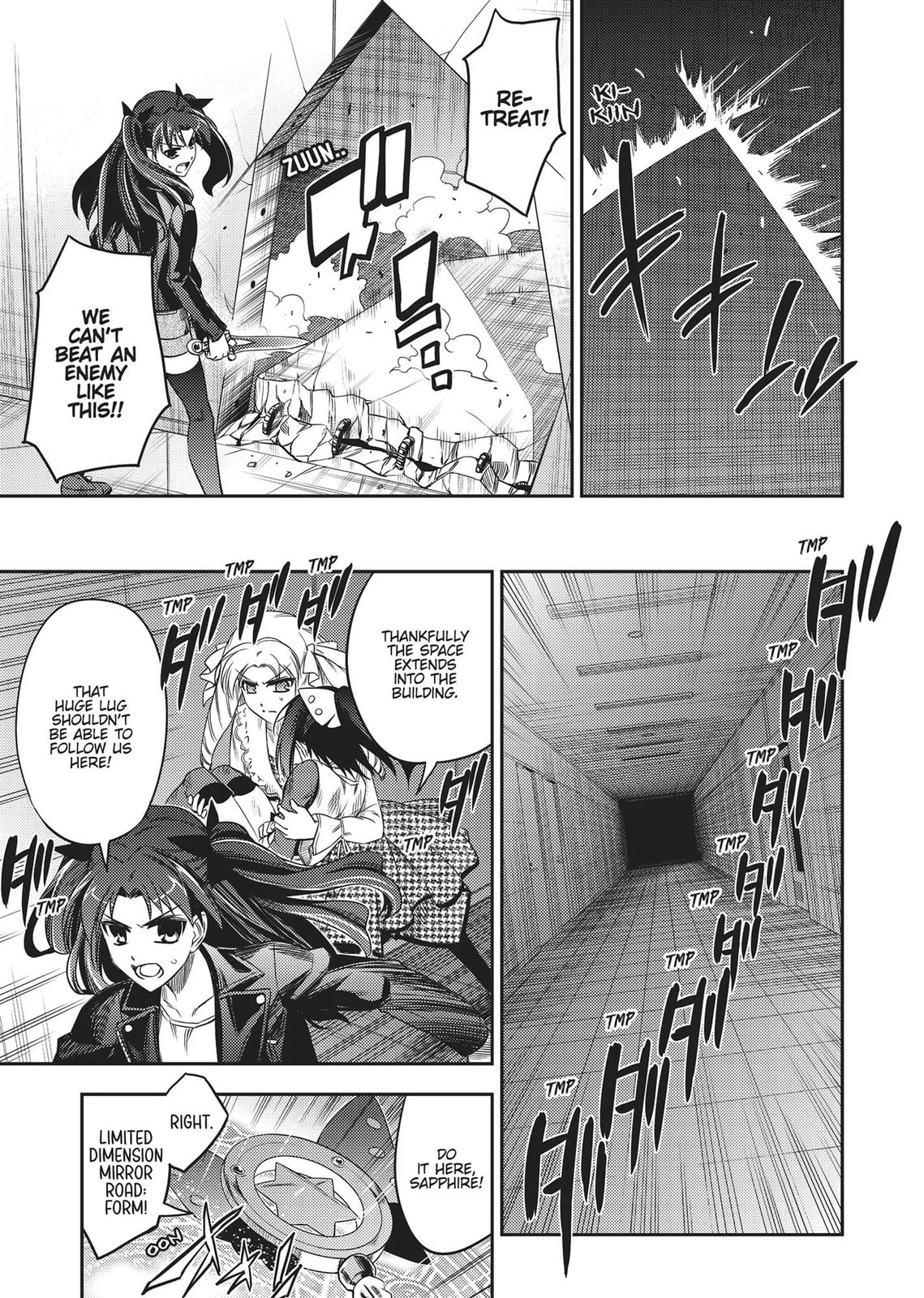 Fate/kaleid liner Prisma☆Illya Chapter 0 page 160 - 