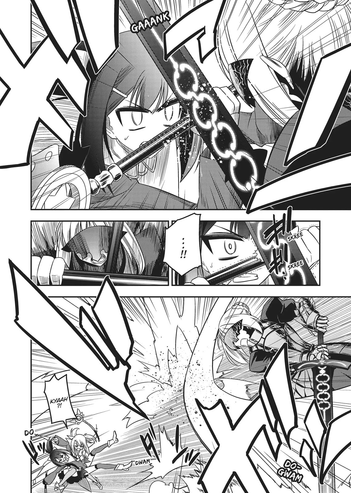Fate/kaleid liner Prisma☆Illya Chapter 0 page 17 - 