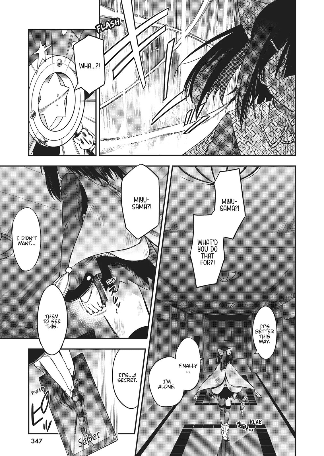 Fate/kaleid liner Prisma☆Illya Chapter 0 page 162 - 
