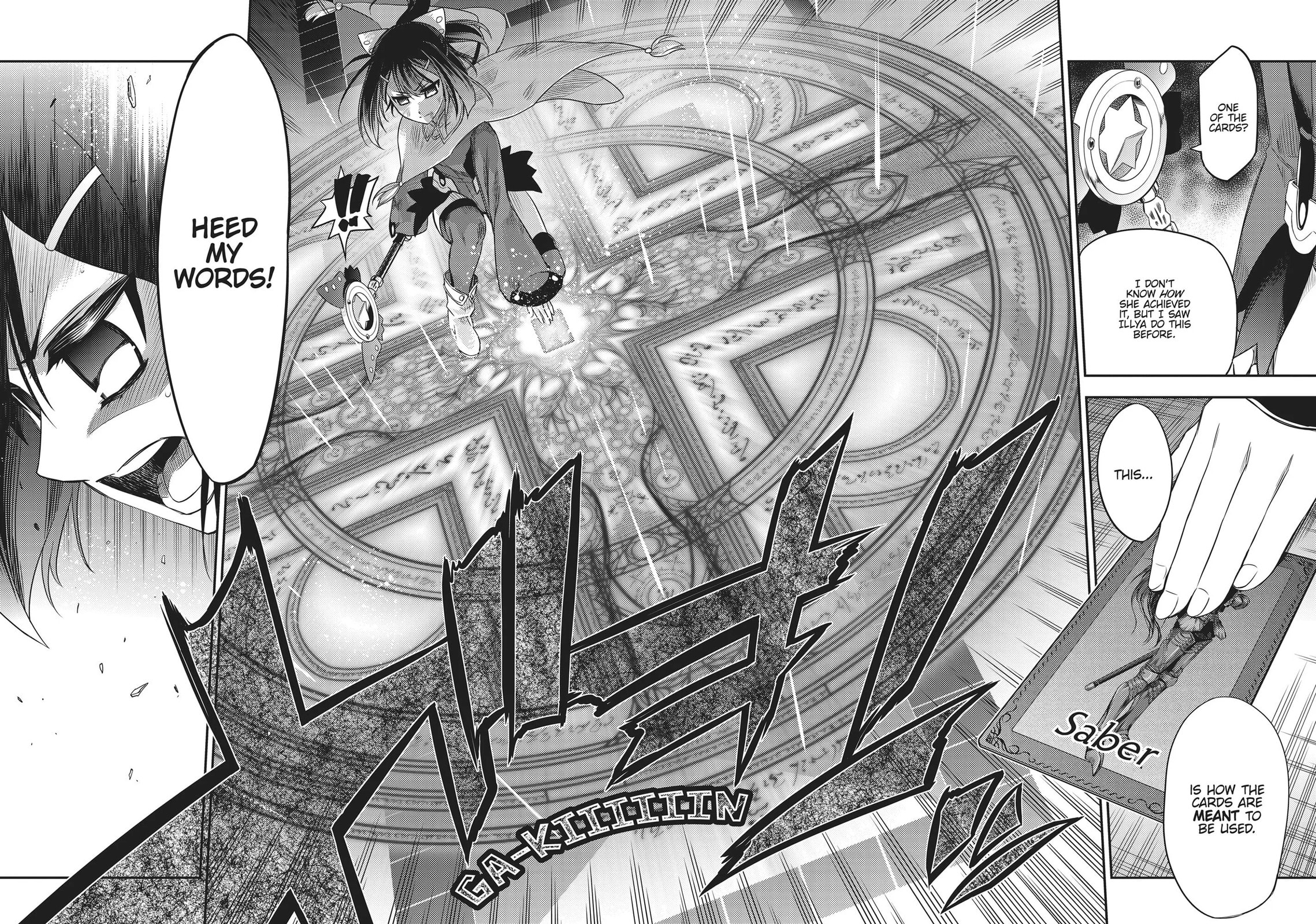 Fate/kaleid liner Prisma☆Illya Chapter 0 page 163 - 