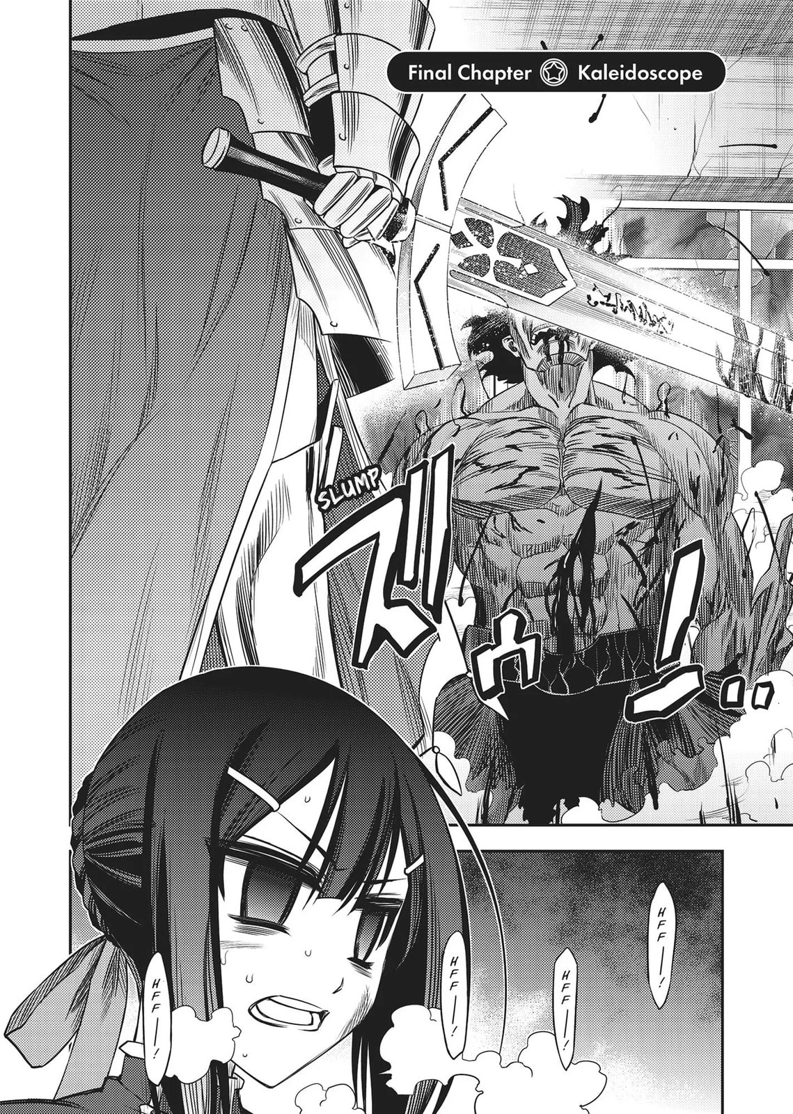 Fate/kaleid liner Prisma☆Illya Chapter 0 page 169 - 