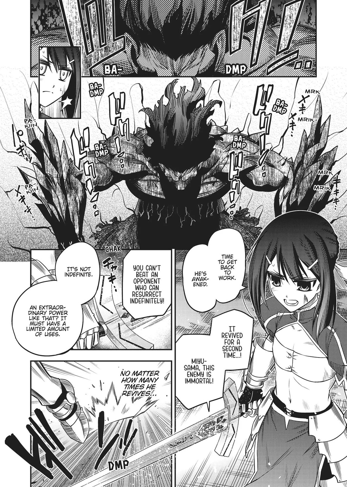 Fate/kaleid liner Prisma☆Illya Chapter 0 page 171 - 