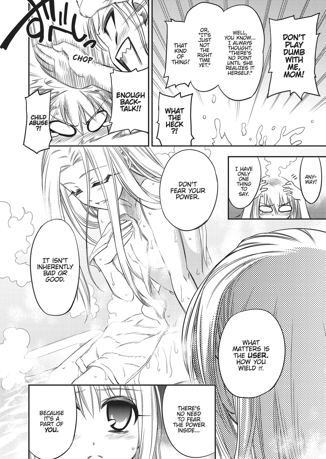 Fate/kaleid liner Prisma☆Illya Chapter 0 page 177 - 