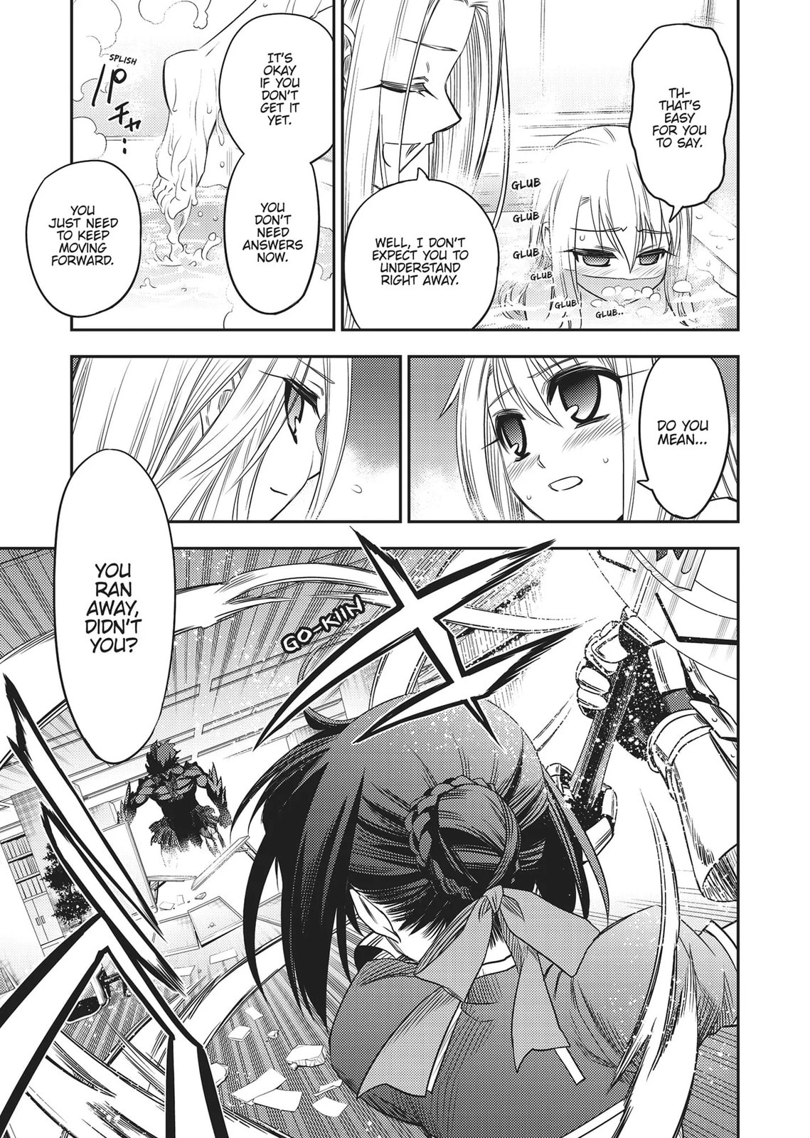 Fate/kaleid liner Prisma☆Illya Chapter 0 page 178 - 