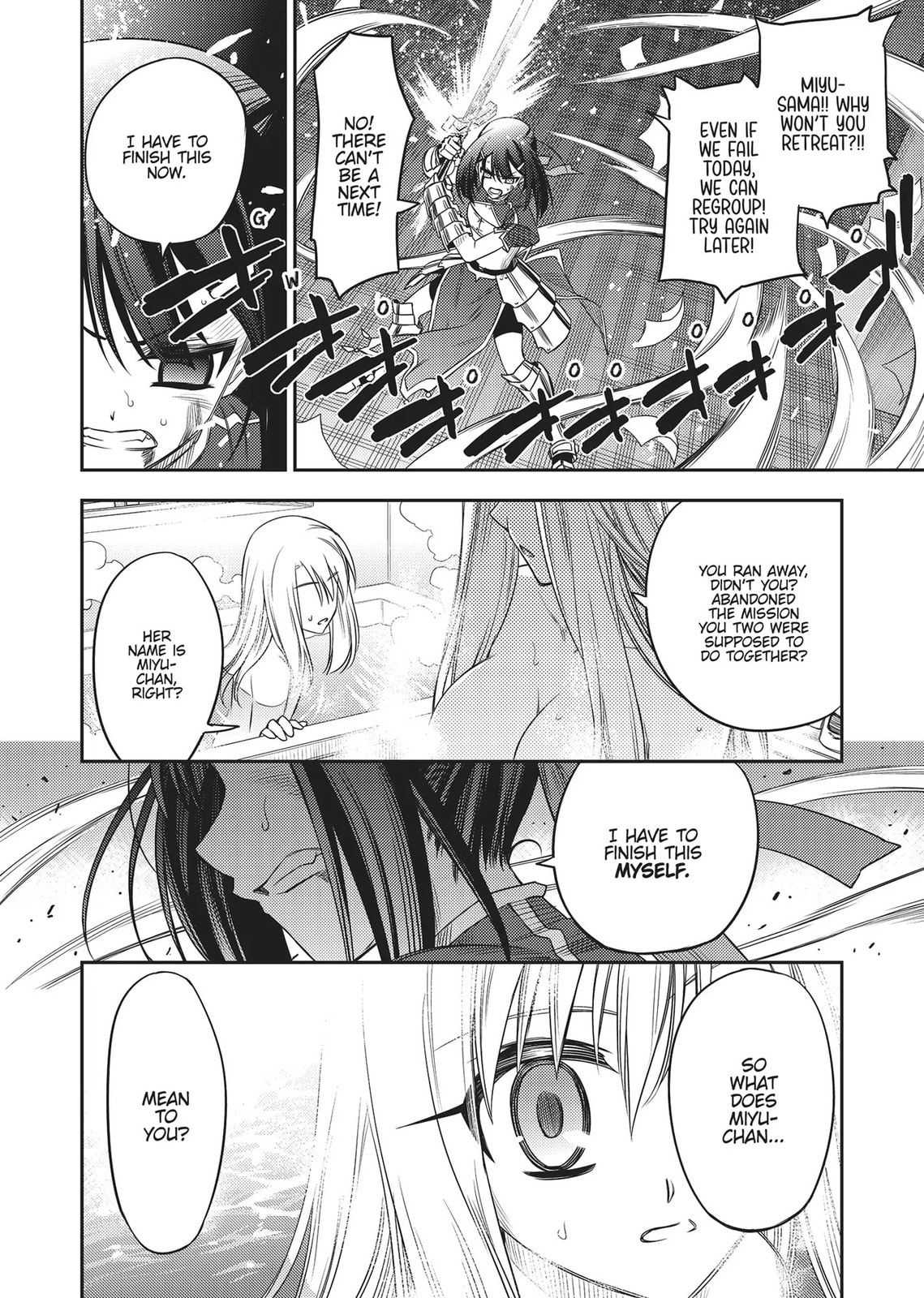 Fate/kaleid liner Prisma☆Illya Chapter 0 page 179 - 