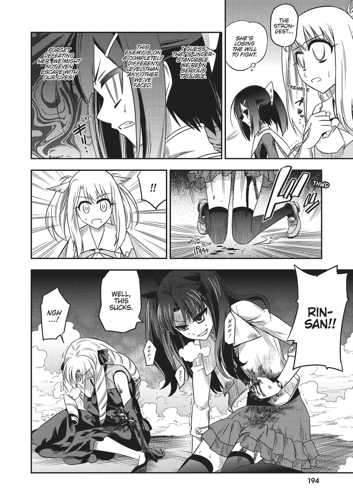 Fate/kaleid liner Prisma☆Illya Chapter 0 page 19 - 